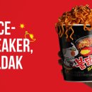 K&B푸드