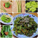 국산요리반찬 이미지