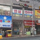 정관 신도시의 숨은 보물, 디자인천국 방문기 🌟
