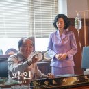 파인