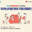 달성종합카써비스 이미지