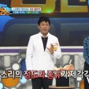 강남연세이비인후과의원 이미지