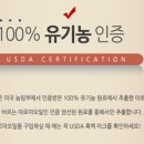 전주명품아로마 이미지