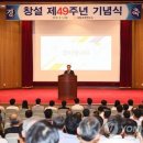 국방과학연구소 이미지