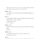 인정(人情) 이미지