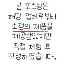 디아이컴퍼니 이미지
