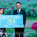 의료법인 소화의원 투어코리아