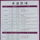 수지골프클럽 이미지