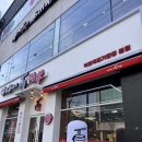 역전뚝배기식당