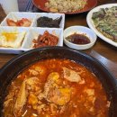 더분식 이미지