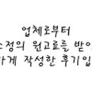 강동-천호-1218 이미지