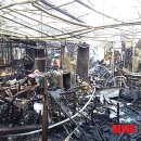 부산평화시장 이미지