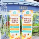 가락 | 가락몰 빵지자랑 후기