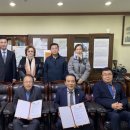 신한대학교 이미지