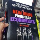 바가지씌우고싶다