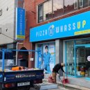 성산아크릴 이미지