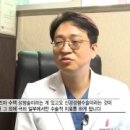 조인트힐병원 이미지