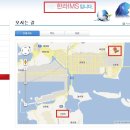 한라IMS 기업 위치 및 김두고나 지인. 이미지
