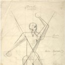 독일공방