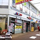 구로야채청과