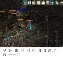 아키브 Daum카페
