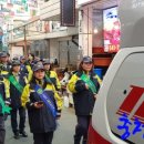 논산소방서(반월119안전센터) 이미지