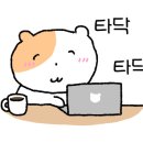 송가네 가보자 순대국 이미지