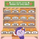 충절로237 네이버블로그