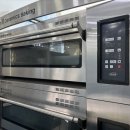 간단하게 만드는 카페 창업 디저트(홈베이킹) | 구월베이킹학원 에서 홈베이킹으로는 안됐던 디저트 만든 후기