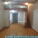대명앤스빌 1차 이미지