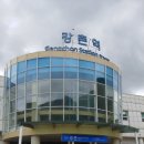 산수정민박 이미지