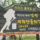 중군경로당 이미지