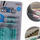 주식회사 성림 이미지