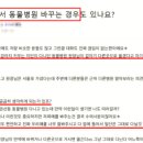 온새동물의료센터 이미지
