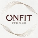 프라이빗 평택역점 이미지