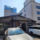 서초중앙 | [서초 교대역/곱창전골 해장국 웨이팅 맛집/내돈내산/솔직후기] 중앙해장 서초점