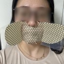 세인기초소재 주식회사 | 팔자주름 심부볼 탄력 케어 수면팩 마스크팩 영롱한 골드손 패치