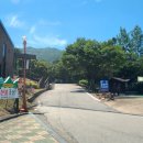 성주봉 자연휴양림 얕은 물놀이장 화장실 | 하루 놀기 좋은 상주 성주봉자연휴양림에서의 물놀이