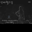 빛나약국 이미지