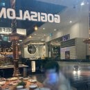 고기싸롱상계역점 | 상계역 고기싸롱 방문 후기 노원 고기맛집 추천