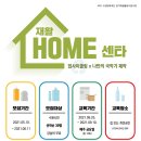주식회사 케이팩토리 이미지