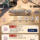 미림여관 이미지