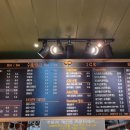 D.루소cafe
