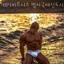 404피트니스 명지국제신도시점 이미지