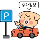 정육캠프 이미지
