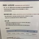 메디컬에스(S)한방병원 이미지