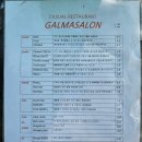 갈마애견 이미지