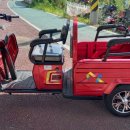 EG모터스 이미지