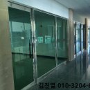 거제오션 파크자이 상가 이미지
