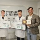 초록내과의원 이미지